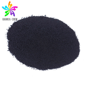 Colorant Dispers&eacute; Brun S-2BL 100%