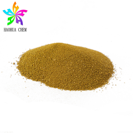 Disperse-Dyestuff-Yellow-C-4G-200-Y3803674959229474187.jpg